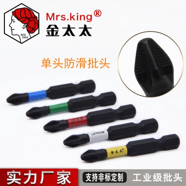 mh-MH-602-14-g01