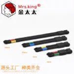 mh-MH-602-14-g02