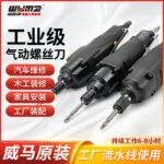 mh-MH-602-15-g01