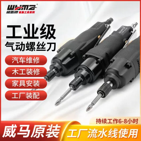 mh-MH-602-15-g01