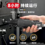 mh-MH-602-15-g02
