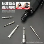 mh-MH-602-15-g04