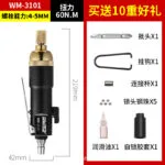 mh-MH-602-15-m01