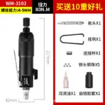 mh-MH-602-15-m02