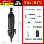 mh-MH-602-15-m03