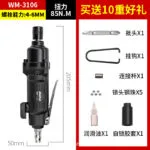mh-MH-602-15-m04