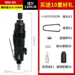 mh-MH-602-15-m07