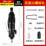 mh-MH-602-15-m10