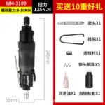 mh-MH-602-15-m11