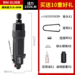 mh-MH-602-15-m16