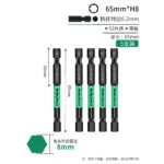mh-MH-602-16-m11