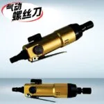 mh-MH-602-18-g04
