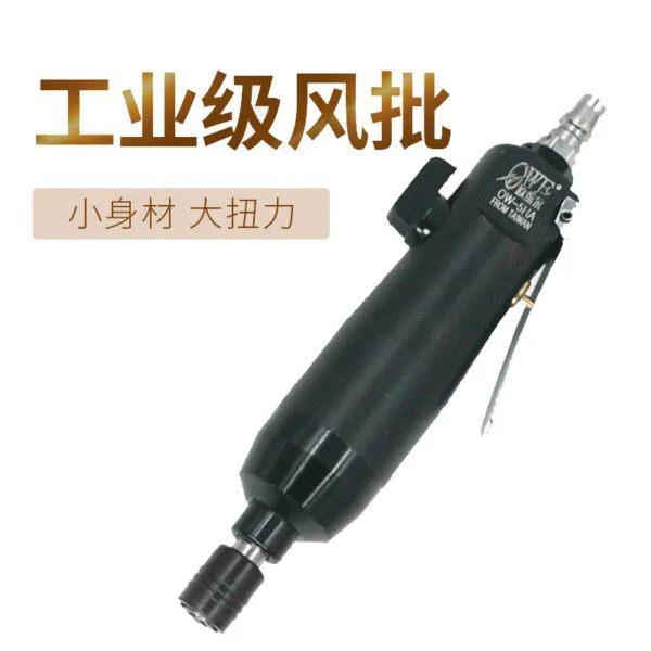 mh-MH-602-20-g01