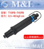 mh-MH-602-6-g01