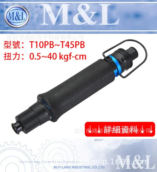 mh-MH-602-6-g01 mh-MH-602-6-g01