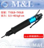 mh-MH-602-6-g02