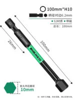 mh-MH-602-7-m14