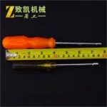 mh-MH-602-8-g02