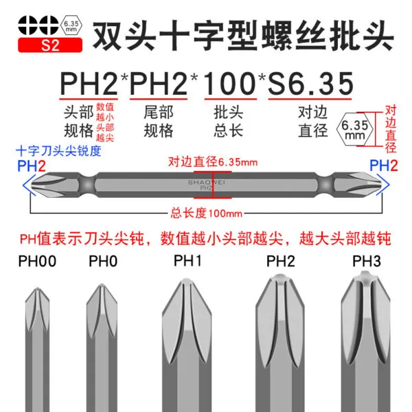 mh-MH-602-9-g02