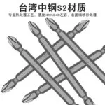 mh-MH-602-9-g03
