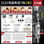 mh-MH-613-32-m05