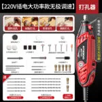 mh-MH-613-32-m12