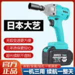 mh-MH-613-34-g04