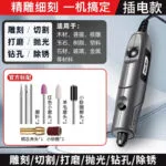 mh-MH-613-37-m01