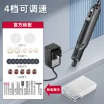 mh-MH-613-37-m02