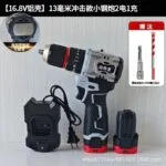 mh-MH-613-38-m03