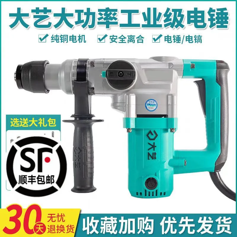 mh-MH-613-39-g01 mh-MH-613-39-g01