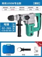 mh-MH-613-39-m01