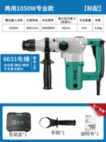 mh-MH-613-39-m03