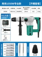 mh-MH-613-39-m04