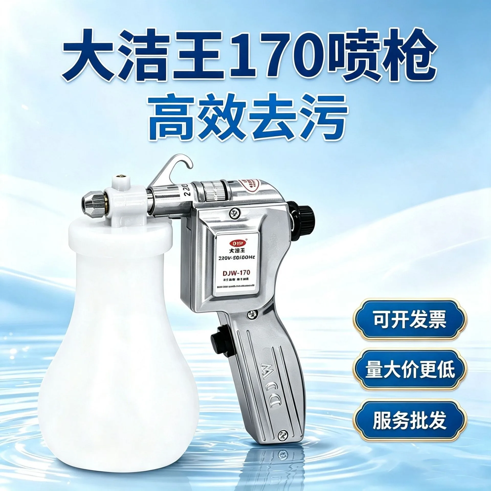 mh-MH-615-82-g01 mh-MH-615-82-g01