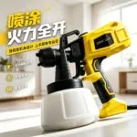 mh-MH-615-83-g01