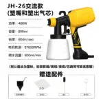 mh-MH-615-84-m04