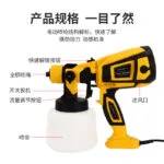 mh-MH-615-86-g02