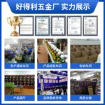 mh-MH-615-86-g03