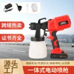 mh-MH-615-87-g01