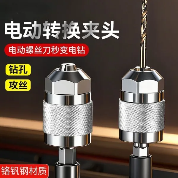 mh-MH-616-53-g01