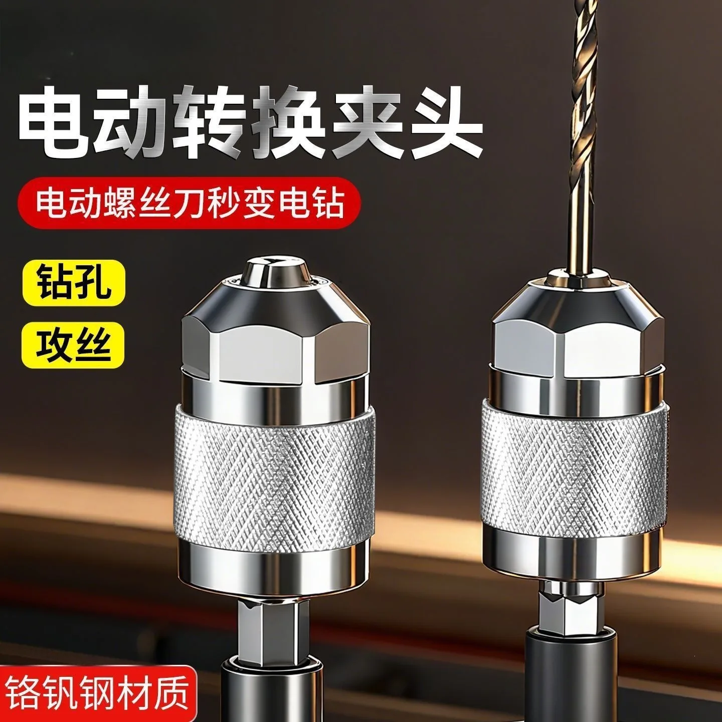 mh-MH-616-53-g01 mh-MH-616-53-g01