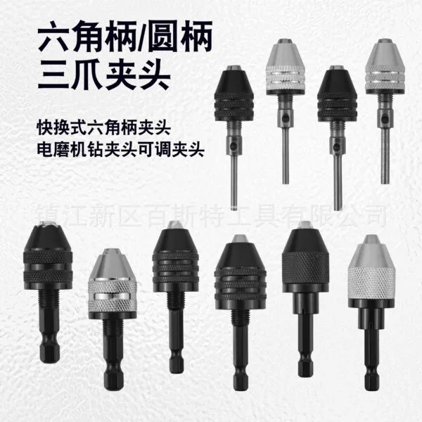 mh-MH-616-54-g01