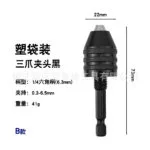 mh-MH-616-54-m02