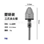 mh-MH-616-54-m08