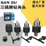 mh-MH-616-59-g01
