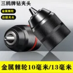 mh-MH-616-59-g02