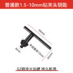 mh-MH-616-59-m13