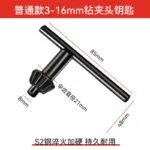 mh-MH-616-59-m14
