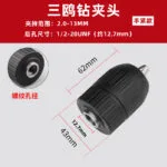mh-MH-616-60-m03